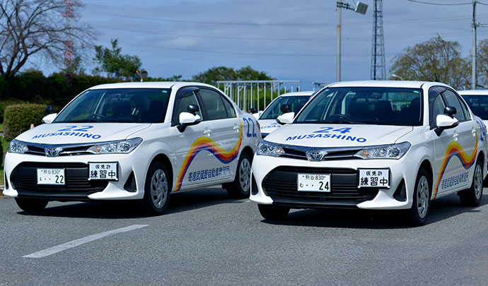 普通自動車教習のご案内